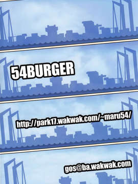 [空気系☆漢化] (C84) [4BURGER (まるごし)] 金これ!! (艦隊これくしょん-艦これ-)_022