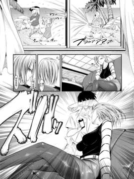 [月之废墟汉化](C84) [絵援隊 (酒呑童子)] 18号が催眠でNTRれる本 (ドラゴンボール)_04