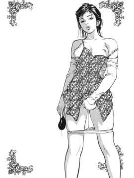 [中立漢化組][八月薫] 本当にあったＨな体験教えます3_199
