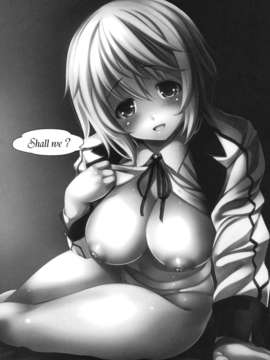 (C84) [ゴロメンツ] Shall we？ (インフィニット_ストラトス)_03_shall_01