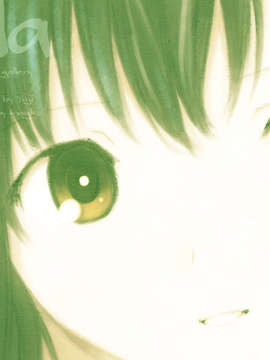 (C72) (同人CG集) (NAGKO) pola_09wa