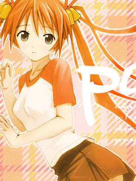 (C72) (同人CG集) (NAGKO) pola_top