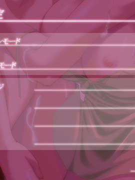 [060224][アンダーリップ] 妹レイプ～妹の小生意気な媚肉～_config