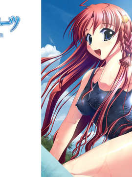 [080815(C74)][Fizz]朝凪のアクアノーツ 壁紙集 (100_jpg)_chi3WSXGA+