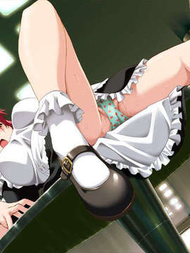 [040924][Crossnet-Pie] boin_133