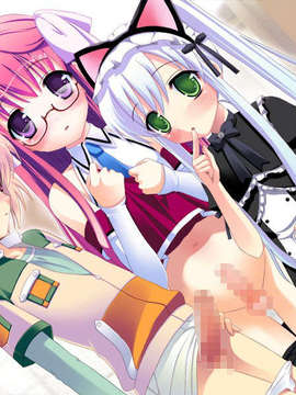 [CAGE] [Event CG] Pure my Imouto Milk purun_EV5202A
