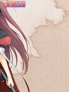 [Alice Soft]ぱすてるチャイムContinue_x009