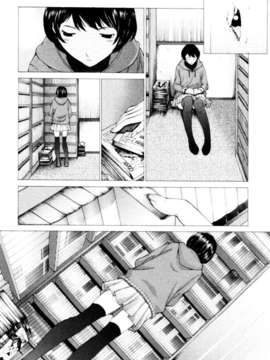 [はらざきたくま]桃色団地の秘密_032