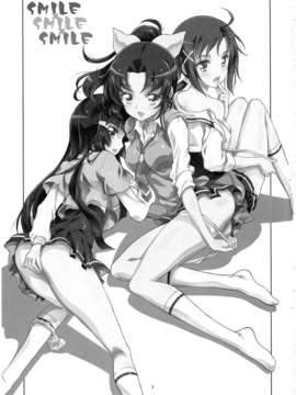[模糊的实体汉化组](C83) [PROJECTハラキリ (介錯)] SMILE×SMILE×SMILE (スマイルプリキュア!)_img_003