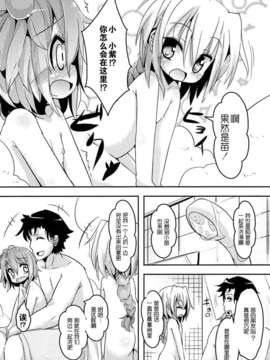 【狼娘汉化】(成年コミック)[RO]ろりまん娘んぷれっくす_051_051