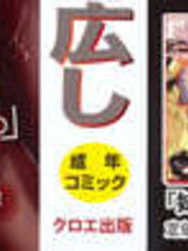 [板場広し] 汁孃_0001
