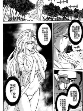 [長谷部臣丈] 金髮爆乳性書_cmcws007