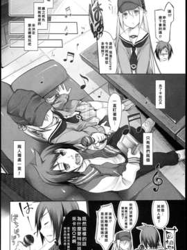 [緑のルーペ] ガーデン_garden_01_016