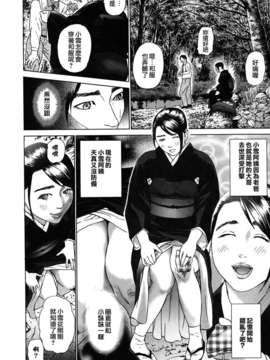 [灰司] ローリターン～年上の妹～_008