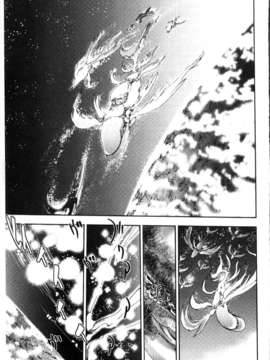 [やがみだい + 虚淵玄]-続・殺戮のジャンゴ ～地獄の賞金首～_047