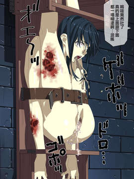 [喪屍分隊][alansmithee] H OF THE DEAD 2_020