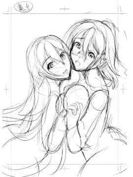 [kzjj个人汉化] [弥美津ヒロ] Hなマン○の作り方_Mujin510_230_BonusBooklet