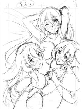 [kzjj个人汉化] [弥美津ヒロ] Hなマン○の作り方_Mujin510_231_BonusBooklet
