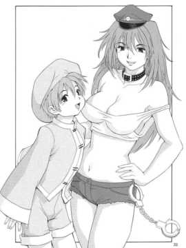 (C65) [彩画堂] アテナ&フレンズSVC (キング_オブ_ファイターズ)_Athenafriends_special_version_of_chaos_2004_Saigado_31