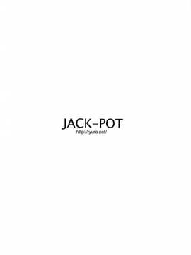 (C83) [JACK-POT (じゅら)] 木野ま○と(30) ～商店街妻編～ (美少女戦士セーラームーン)_02_002