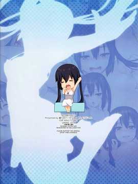 (同人誌) [綿120パーセント (めんようじゃん)] AZUS@TTACK3 (けいおん!)[final個人漢化][無修正]v2_016f