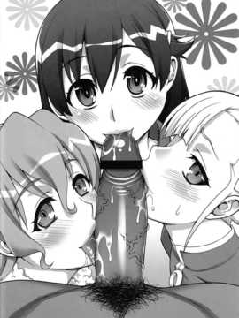 [鰻丸(蒲焼屋)] Half of PRISM(よろず)[渣渣翻译]_009