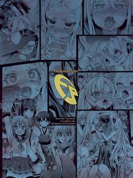 [屏幕脏了汉化组](C86) [Fatalpulse (朝凪)] VictimGirls17 SOS -savage our souls- (艦隊これくしょん-艦これ-)_img002