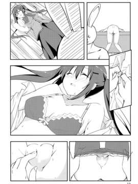 (C86) [咳寝 (咳寝はじめ)] ごちそうはうさぎですか？ (ご注文はうさぎですか？)[屏幕脏了汉化组]_img011