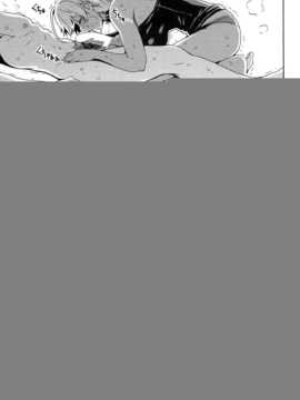 【CE家族社】(C86) [甘酒鳩商店 (養酒オヘペ)] いくみちゃんにくにく2 (食戟のソーマ)_CE_592_009
