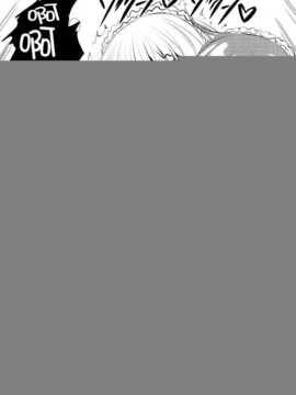 【CE家族社】(C86) [赤兎 (復八磨直兎)] ビリビリみさきち (とある魔術の禁書目録)_CE_593_023