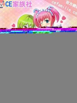 【CE家族社】(C86) [少女騎士団 (大槍葦人)] What is this thing called love 2 (ラブライブ!)_CEwanted