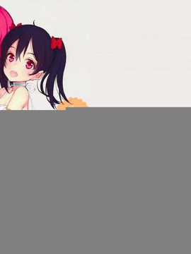 【CE家族社】(C86) [少女騎士団 (大槍葦人)] What is this thing called love 1 (ラブライブ!)_CE_598_001