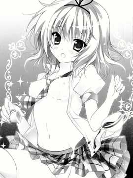 【CE家族社】(C86) [LOOPTHELOOP! (へるるん)] ご注文はシャロちゃんですか？おかわり編 (ご注文はうさぎですか？)_CE_645_002