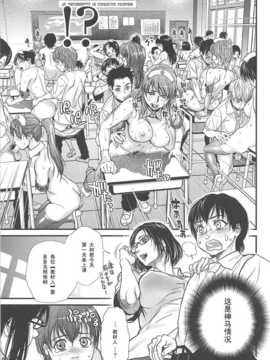 [木静謙二]セックス?エデュケーション__157