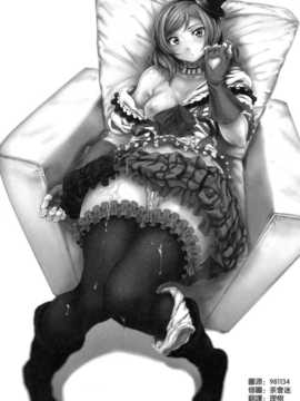 (COMIC1☆7) [viento campanilla (すずはねすず)] Drag(cresc.) (ラブライブ!) [空気系☆漢化]_04_003