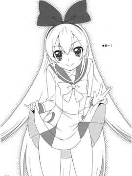 (C86) [Skirthike(祐馬)] マナー!総集編 (DokiDoki!Precure) [CureBadluck]_img_112
