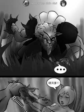 [Satiny] Rengar Gank Ahri.. (League of Legends) (chinese)_003-1