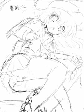 (C85) [スライム企画 (栗柚クリュー)] 暁ちゃんを心ゆくまでレディー扱いする本 (艦隊これくしょん -艦これ-) [无毒汉化组]_23
