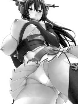 (C87) [Σ-Arts (神毛物由宇)] 戦艦トールガール (艦隊これくしょん -艦これ-) [无毒汉化组]_IMG_0002 