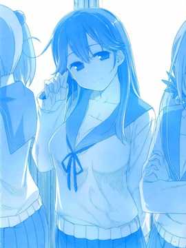 (C87) [比村乳業 (比村奇石)] 魔性の潮 (艦隊これくしょん -艦これ-) [hac0101&COF606]_img005