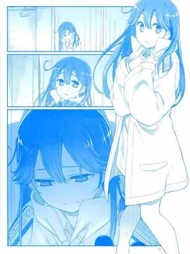 (C87) [比村乳業 (比村奇石)] 魔性の潮 (艦隊これくしょん -艦これ-) [hac0101&COF606]_img031