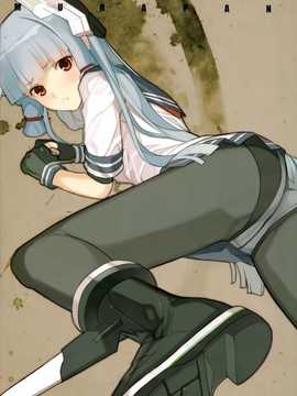 (C87) [LilyLilyRose (みぶなつき)] 処姫姦 (艦隊これくしょん-艦これ-) (无毒汉化组)_IMG_0011
