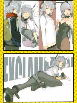 (C87) [LilyLilyRose (みぶなつき)] 処姫姦 (艦隊これくしょん-艦これ-) (无毒汉化组)_IMG_0019