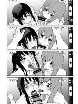 (C87) [リンクリングリン (夏目系)] 西宮さんと石田くんが、 (聲の形)  [無邪気漢化組]_30_Katachi_0029