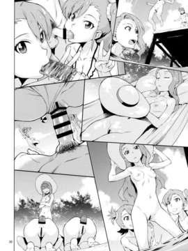 [final個人漢化] (C87) [チョットだけアルヨ。 (竹村雪秀)] 島編 (アイドルマスター)[DL版]_32f
