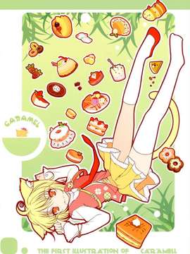 [NEKO WORKs (さより)] NEKO PARADISE [真实de汉化组](C76)_22_022