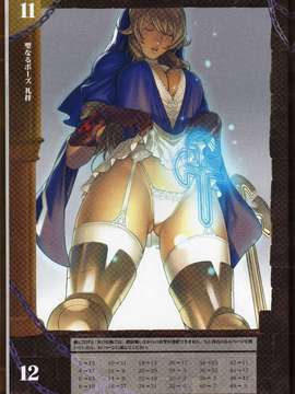 (ゲームブック)[Hobby JAPAN×織田non] クイーンズブレイド リベリオン 異端審問官 シギィ_QBshigi011_