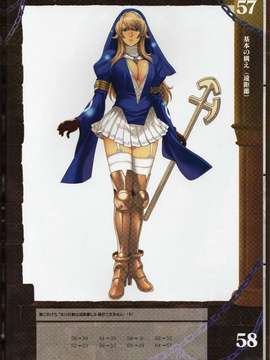 (ゲームブック)[Hobby JAPAN×織田non] クイーンズブレイド リベリオン 異端審問官 シギィ_QBshigi034_