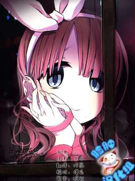 [脸肿汉化组] (C87) [アニマルサービス (haison)] It warms up when it snows (アイドルマスター)_IMG_001