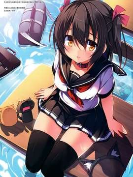 【CE家族社】(C85) [プリン海ヨーグルト(ちり)] CxMxK NOTE III_CE_427_007
